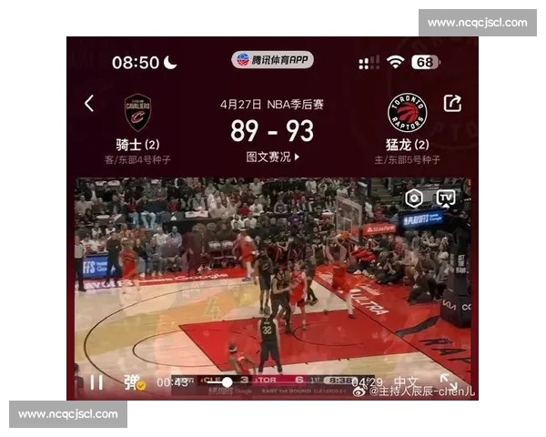 5月8日猛龙对骑士视频直播前瞻全场焦点与关键对决解析 5月8日猛龙对骑士视频直播前瞻全场焦点与关键对决解析